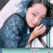 ヒメ日記 2025/11/19 08:11 投稿 ゆい びくびくサークル五反田店