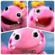 ヒメ日記 2025/08/18 18:00 投稿 つかさ アレグリア