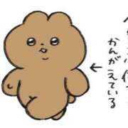 ヒメ日記 2025/09/08 23:57 投稿 つかさ アレグリア