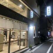 ヒメ日記 2025/09/11 01:51 投稿 らい 東京♂風俗の神様 町田・相模原店