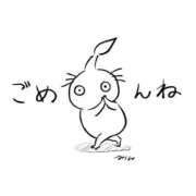 ヒメ日記 2026/01/07 17:21 投稿 らい 東京♂風俗の神様 町田・相模原店