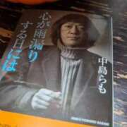 門別(モンベツ) 我が人生の師 鶯谷デッドボール