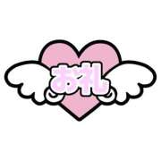 ヒメ日記 2025/09/11 15:03 投稿 のん 宮城♂風俗の神様 仙台店