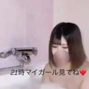 ヒメ日記 2025/09/05 13:32 投稿 さあや 蒲田ウルトラギャラクシー