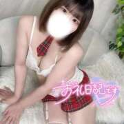 ヒメ日記 2025/11/01 12:52 投稿 さあや 蒲田ウルトラギャラクシー