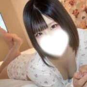 ヒメ日記 2026/02/05 17:02 投稿 さあや 蒲田ウルトラギャラクシー