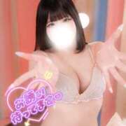 ヒメ日記 2026/02/08 10:33 投稿 さあや 蒲田ウルトラギャラクシー