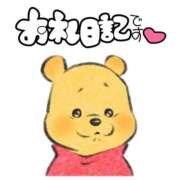 かすみ 本指Yさま♡ すごいエステ京都店