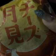 ヒメ日記 2025/10/06 23:19 投稿 せいら サティアンまーと