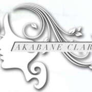 ヒメ日記 2025/12/31 00:43 投稿 ときわあみ CLARA（クララ）