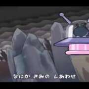 ヒメ日記 2026/01/23 11:23 投稿 ときわあみ CLARA（クララ）