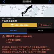 ときわあみ 本日27日 CLARA（クララ）