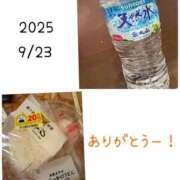 ヒメ日記 2025/09/23 17:19 投稿 きき スピードエコ日本橋店