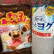 ヒメ日記 2025/09/30 22:29 投稿 きき スピードエコ日本橋店