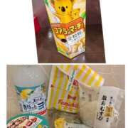 ヒメ日記 2025/10/19 00:09 投稿 きき スピードエコ日本橋店