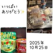 ヒメ日記 2025/10/26 00:59 投稿 きき スピードエコ日本橋店