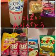 ヒメ日記 2025/11/01 19:19 投稿 きき スピードエコ日本橋店