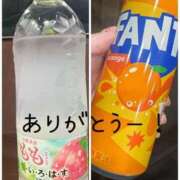 ヒメ日記 2025/11/06 22:49 投稿 きき スピードエコ日本橋店