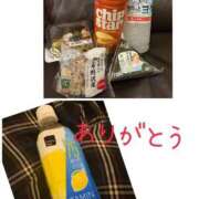 ヒメ日記 2025/11/11 23:39 投稿 きき スピードエコ日本橋店