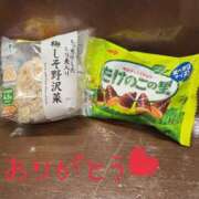 ヒメ日記 2025/12/02 20:29 投稿 きき スピードエコ日本橋店