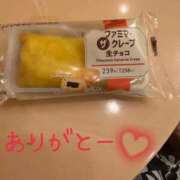 ヒメ日記 2025/12/07 10:01 投稿 きき スピードエコ日本橋店