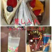 ヒメ日記 2025/12/08 23:49 投稿 きき スピードエコ日本橋店