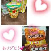 ヒメ日記 2025/12/13 20:59 投稿 きき スピードエコ日本橋店