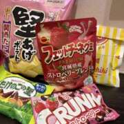 ヒメ日記 2026/02/13 02:19 投稿 きき スピードエコ日本橋店