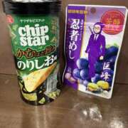 ヒメ日記 2026/03/16 20:19 投稿 きき スピードエコ日本橋店