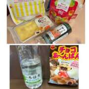きき きき（エコ日本橋店） スピードエコ日本橋店