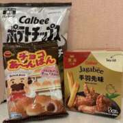 ヒメ日記 2026/09/11 17:03 投稿 きき スピードエコ日本橋店