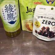 ヒメ日記 2026/09/23 18:03 投稿 きき スピードエコ日本橋店