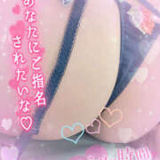 ヒメ日記 2025/10/13 00:36 投稿 ゆめあ 最高級 エロエロ奥様 越谷店