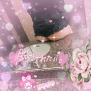 ヒメ日記 2025/12/04 17:12 投稿 ゆめあ 最高級 エロエロ奥様 越谷店