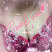 ヒメ日記 2026/02/02 23:39 投稿 ゆめあ 最高級 エロエロ奥様 越谷店