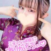 ヒメ日記 2025/10/04 13:43 投稿 まき 松戸角海老岩瀬店