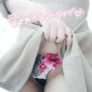 ヒメ日記 2025/08/20 16:49 投稿 ともえ 奥様なでしこ