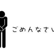 ヒメ日記 2025/09/30 05:10 投稿 とあ 大和人妻城