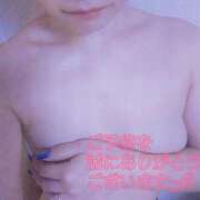 ヒメ日記 2025/10/22 19:21 投稿 とあ 大和人妻城