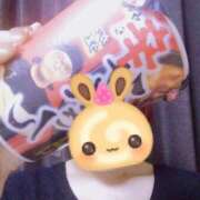 ヒメ日記 2025/11/14 09:55 投稿 とあ 大和人妻城