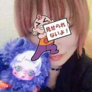 ヒメ日記 2025/12/18 10:23 投稿 とあ 大和人妻城