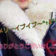 ヒメ日記 2025/12/24 04:48 投稿 とあ 大和人妻城