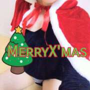 ヒメ日記 2025/12/25 08:14 投稿 とあ 大和人妻城