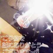 ヒメ日記 2026/01/19 18:50 投稿 とあ 大和人妻城