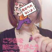 ヒメ日記 2026/01/26 23:36 投稿 とあ 大和人妻城