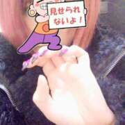 ヒメ日記 2026/02/03 10:26 投稿 とあ 大和人妻城