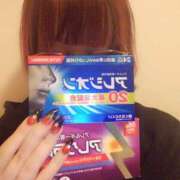 ヒメ日記 2026/02/05 00:36 投稿 とあ 大和人妻城