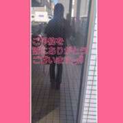 とあ ꜀(  ꜆ᐢ.  ̫.ᐢ)꜆事前のご予約を誠にありがとうございます🌸·° 大和人妻城