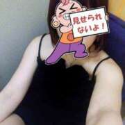 とあ 💌To.本指名K様へ 大和人妻城