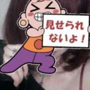 とあ 実は… 大和人妻城